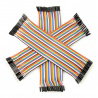 JustPi Verbindungskabel Set - 20cm 3x40St mm, f-f, m-f (120