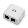 Lanberg 2x RJ45 geschirmte Wandsteckdose - weiß